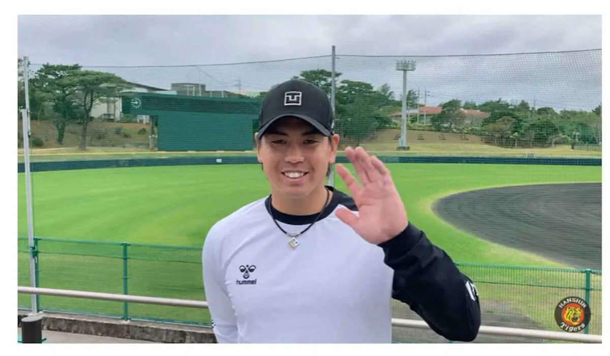 【画像・写真】アスレチックスへ移籍の藤浪「泣きそうです」　甲子園での“お別れ会見”に虎戦士らから感動エール