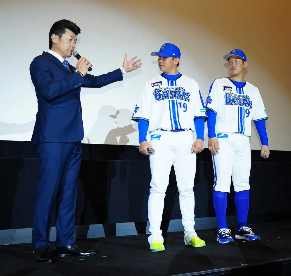 【画像・写真】DeNAが新スローガン＆新ユニホーム発表会開催。スローガンは「横浜頂戦」！