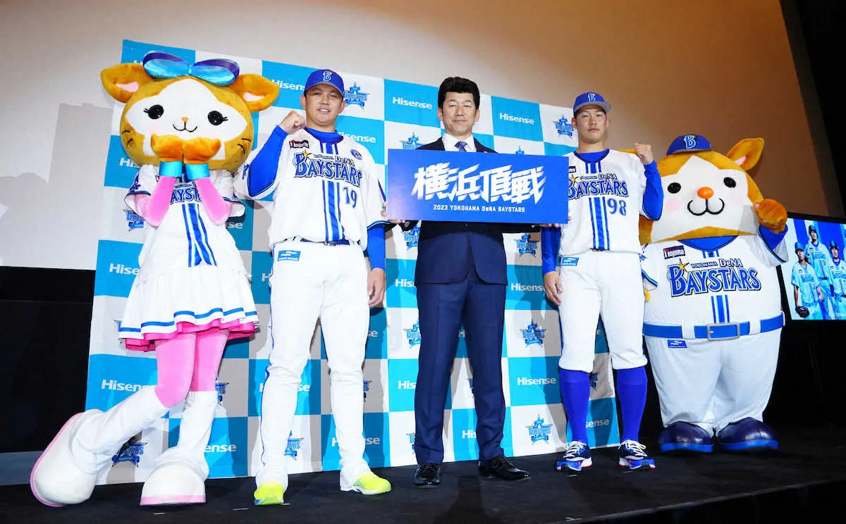 【画像・写真】DeNA・山崎が投手キャプテン　三浦監督がファンの前で発表「単年契約です」