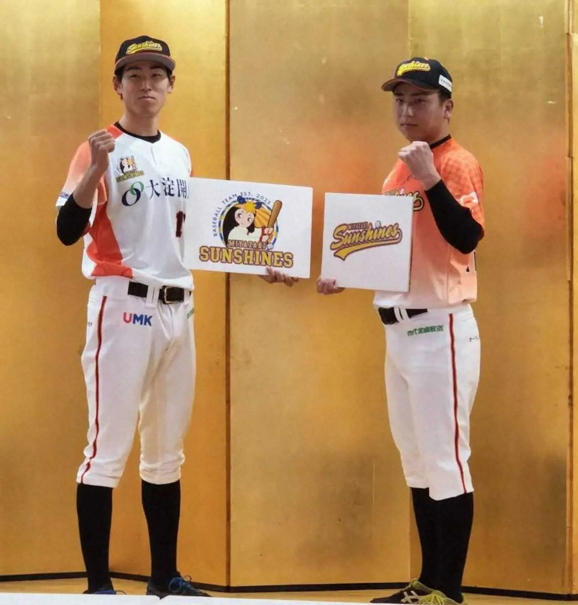 【画像・写真】【内田雅也の広角追球】元甲子園監督がたどり着いた新天地　宮崎サンシャインズ・神前俊彦コーチの流転