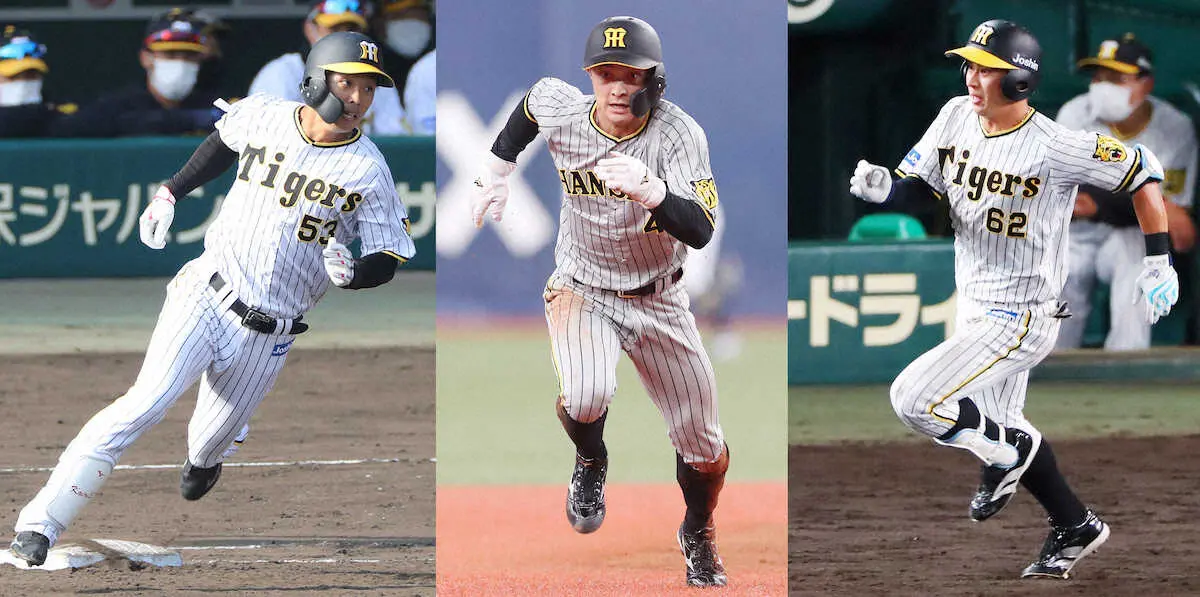 【画像・写真】12球団最速の開幕1軍切符！　阪神・岡田監督が島田、熊谷、植田を“スペシャリスト枠”認定