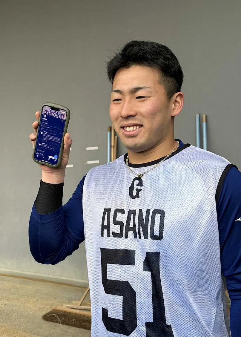 【画像・写真】巨人ドラ1浅野　Twitterアカウント開設　偽アカウント説一蹴「本物ということをつぶやけたら」