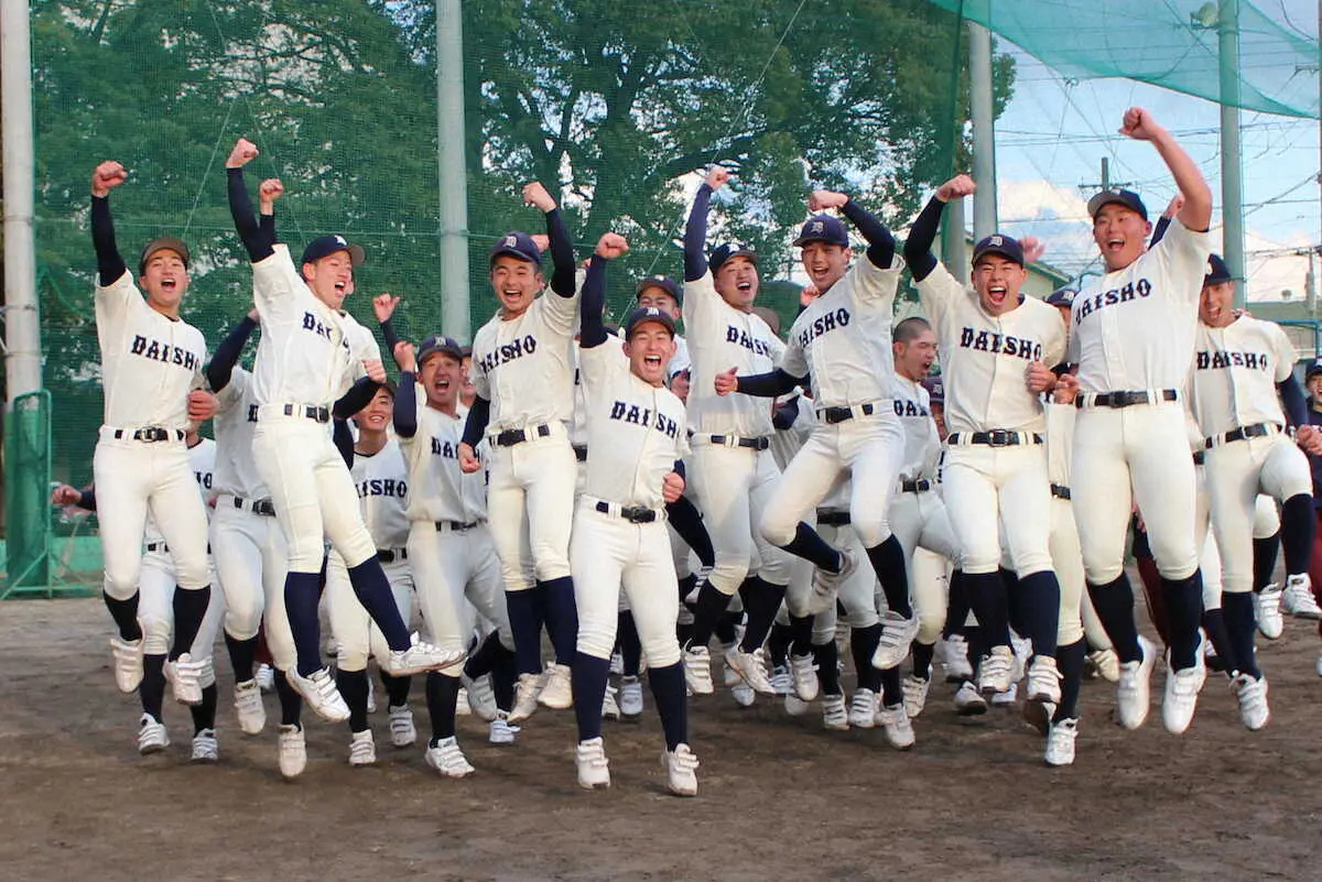 【画像・写真】“源田先輩”見ててください!!　大分商コロナ禍で中止となった3年前の悔しさ晴らすぞ
