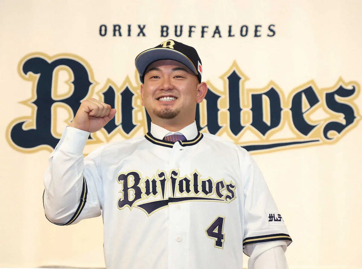 【画像・写真】オリ　新戦力・森に注目！リーグ屈指の投手陣支える扇の要　WBCよりチームに慣れることを優先