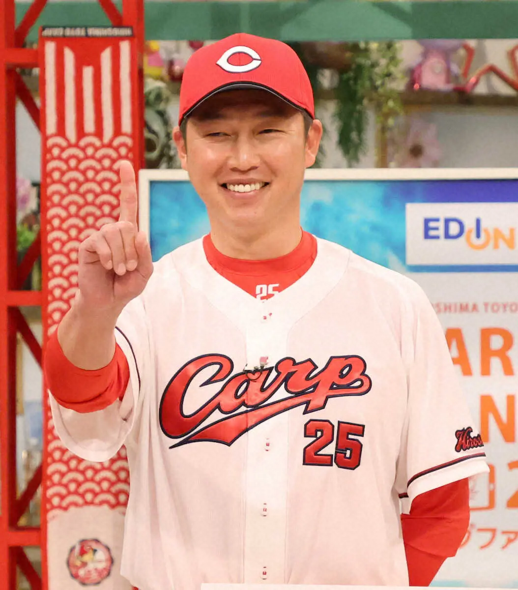 【画像・写真】広島・新井監督　4年連続Bクラスからの巻き返しへ一致団結　「私もがむしゃらに、選手とともに汗を」