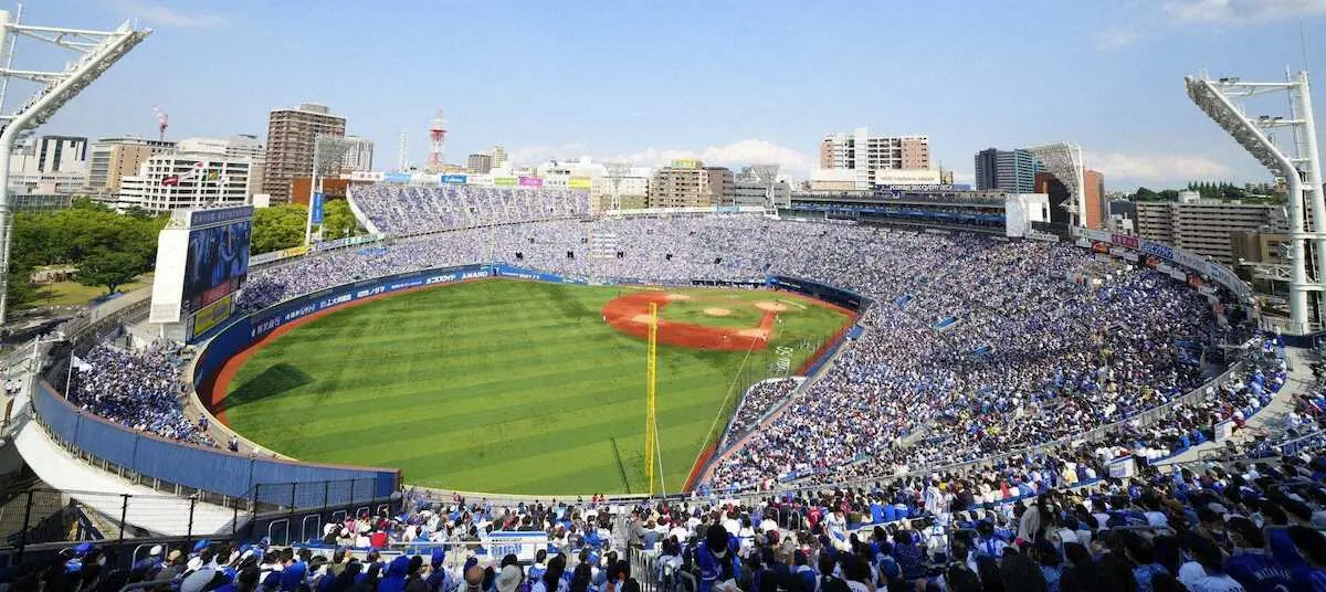 【画像・写真】DeNAがオープン戦に神奈川県民2万人招待を発表
