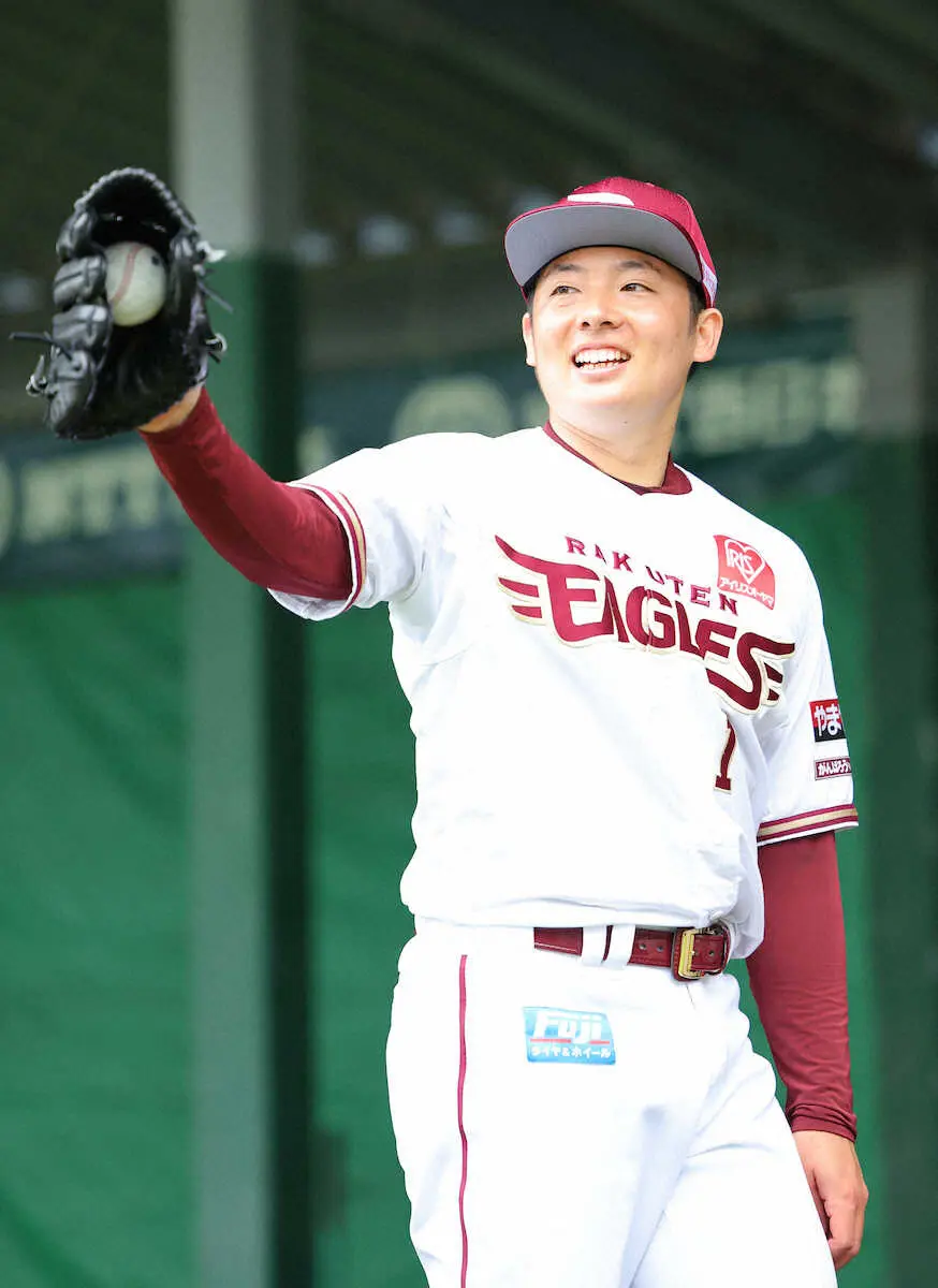 【画像・写真】楽天・松井裕に「応援団」杏奈夫人と子供たちが駆けつけ激励「僕の原動力」