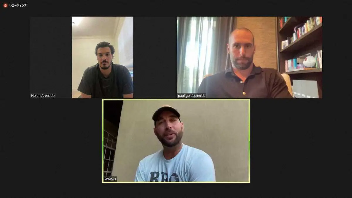 【画像・写真】カージナルスのWBC米国代表3選手がオンライン会見　アレナド「金メダル以外目標はない」