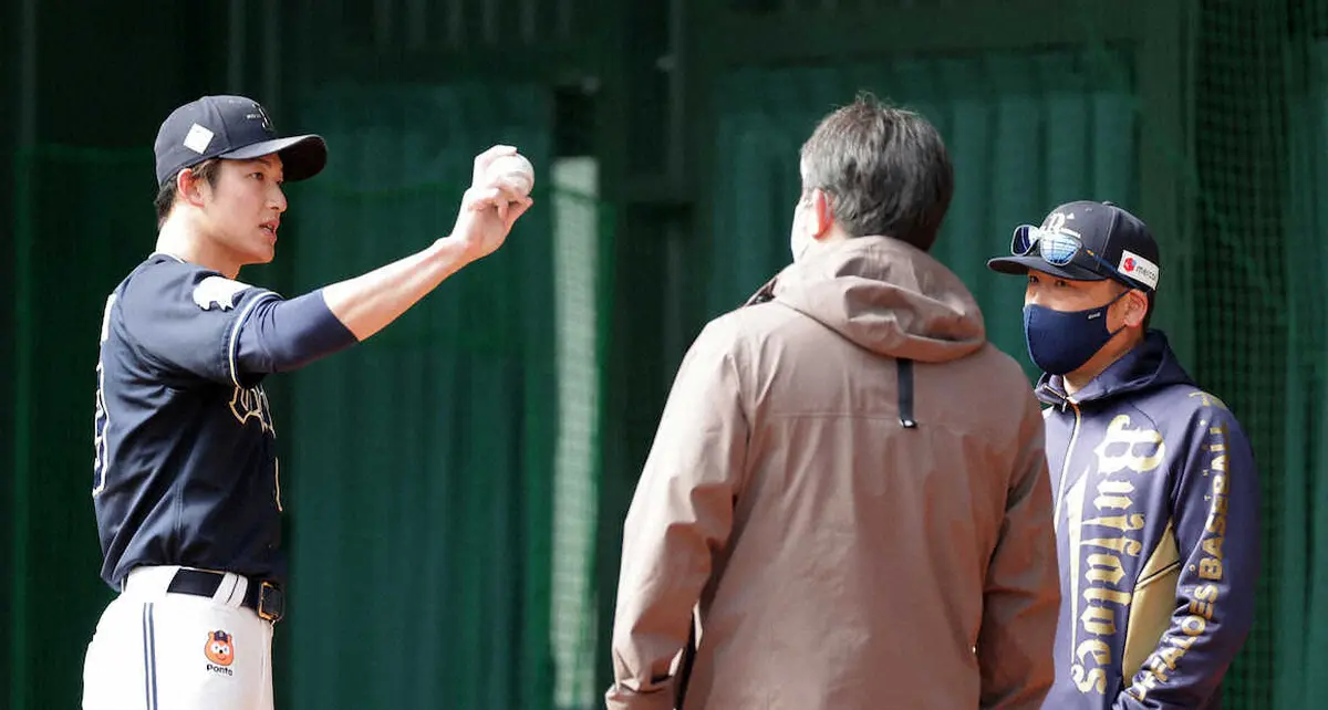 【画像・写真】オリ・山崎颯　野茂フォーク伝授され「一言でこんなに変わるんかーって感じです。初めて聞いた教え」