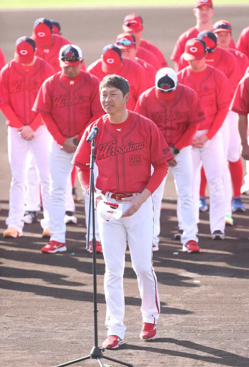 【画像・写真】広島沖縄2次キャンプスタート　新井監督「“なんくるないさ”を胸に頑張りたい」