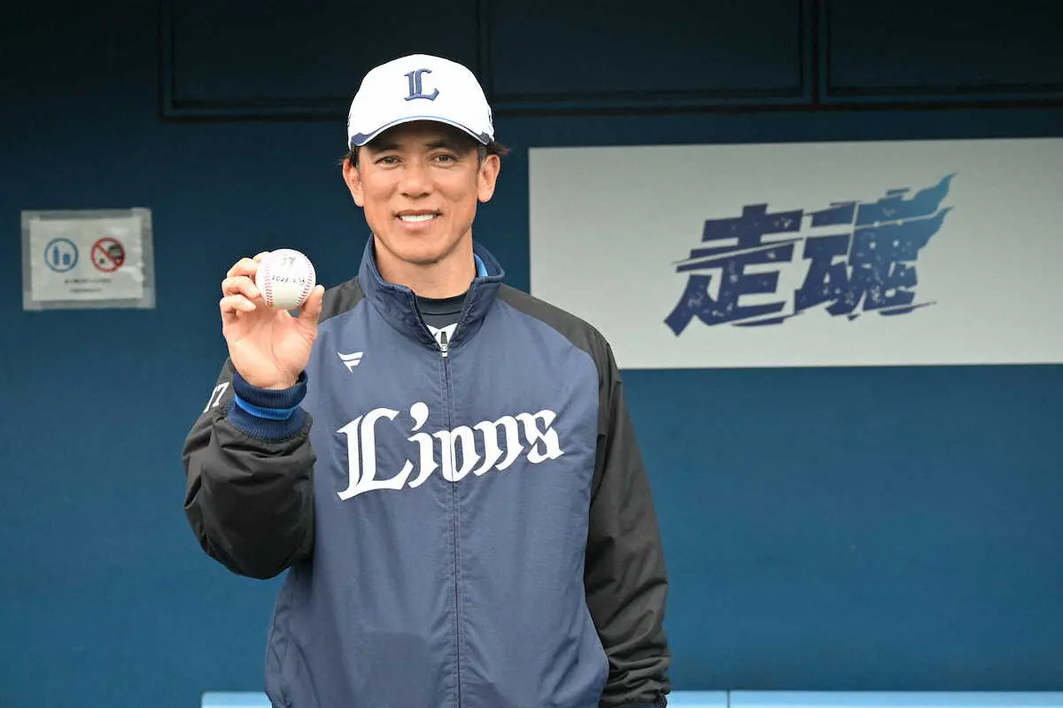 【画像・写真】西武キャンプ打ち上げ　松井監督“走魂”高い走塁意識が浸透「どんどん狙う姿は非常にいい」