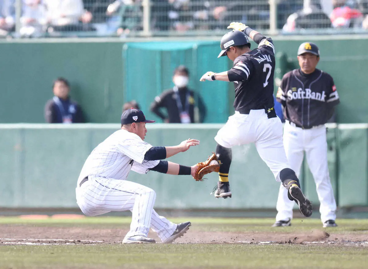 【画像・写真】【侍ジャパン】岡本　チーム初の先制適時二塁打！4回イッキ4点　「7番・一塁」で先発