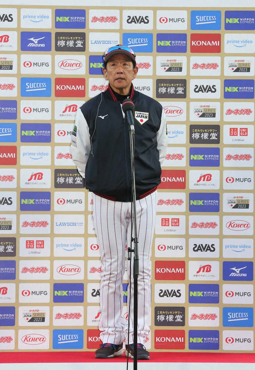 【画像・写真】【クリヤマイク】侍・栗山監督　先発・朗希の投球に「うまくここまで持って来られた」