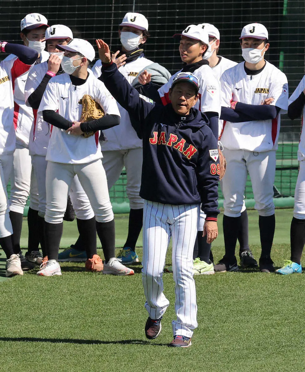 【画像・写真】【侍ジャパン】宮崎合宿延べ18万人来場「一緒に戦おう」栗山監督は初戦3・9に東京D全体で国歌斉唱願う
