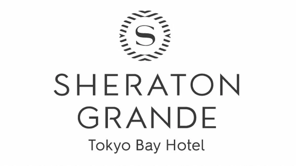 【画像・写真】ロッテ、シェラトン・グランデ・トーキョーベイ・ホテルと法人向けVIPルームの管理運営業務委託