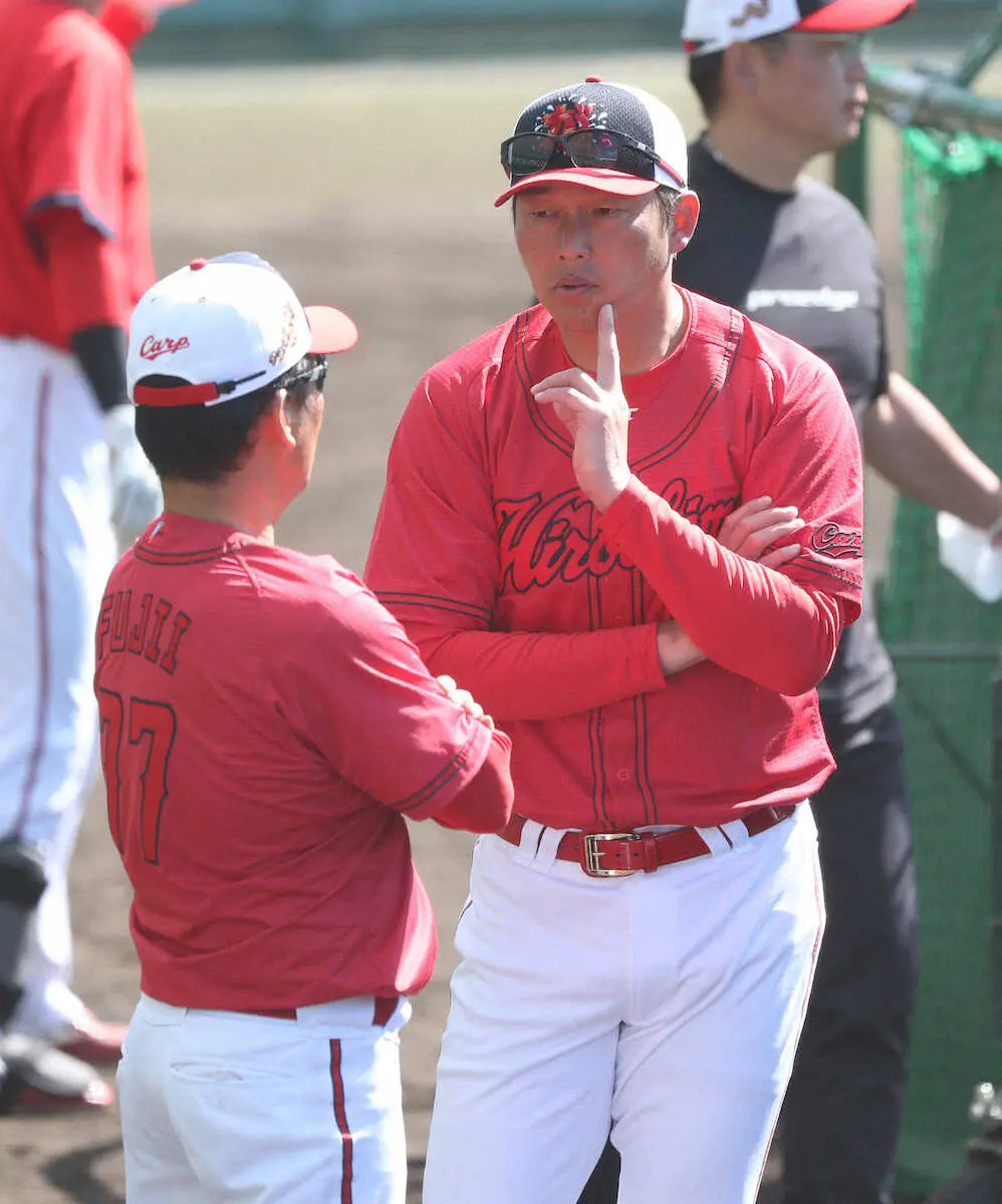 【画像・写真】広島　森ら4選手が2軍へ　新井監督の意図「1軍だと長いイニング投げられなくなる」2軍で実戦調整重視