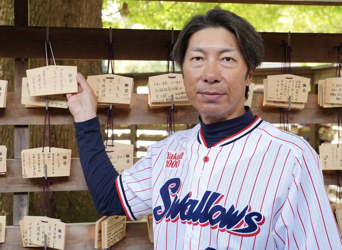 【画像・写真】ヤクルト　3年ぶりに全員で明治神宮参拝