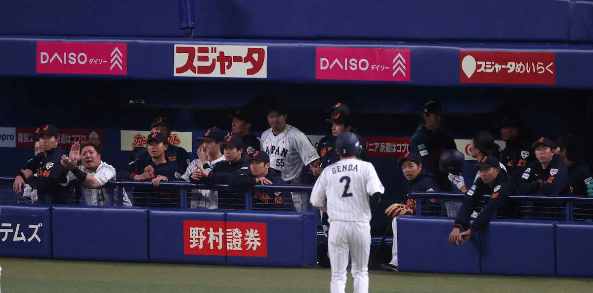 【画像・写真】“サポートメンバーに打席いるか？”　侍ジャパン壮行試合、SNSで賛否飛び交う