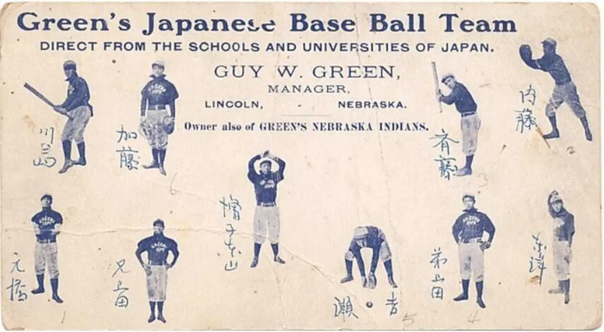 【画像・写真】【内田雅也の追球　ワイド版】WBC直前の大スクープ　日本人プロ野球選手第1号は…13人の侍だった