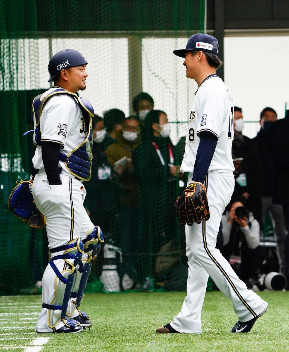 【画像・写真】オリックス森友哉が西岡剛氏に明かした現役最恐打者「何で打てるんやろ」