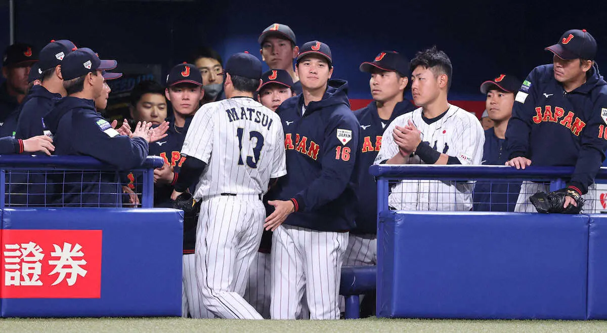 【画像・写真】「大谷翔平」に会って…侍ナイン反応　朗希「テレビ通りの人でした」村上「もう、凄く存在感あります」