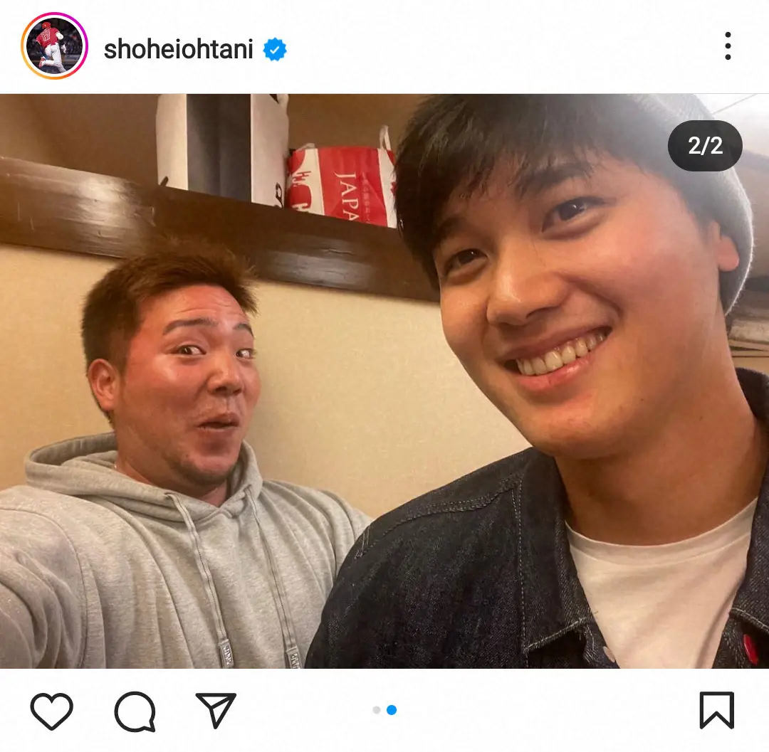 【画像・写真】大谷翔平、侍全員集合の決起集会ショットを公開！ヌートバーも反応「Kyodai」