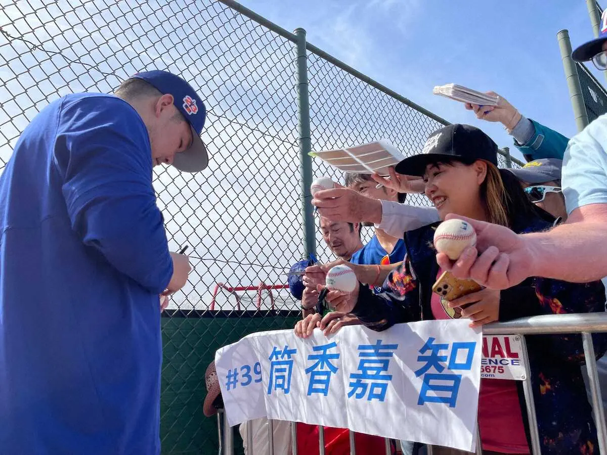 【画像・写真】筒香が初練習で豪快弾！　腰痛完治＆日本時代の”相棒”復活でメジャー昇格を目指す