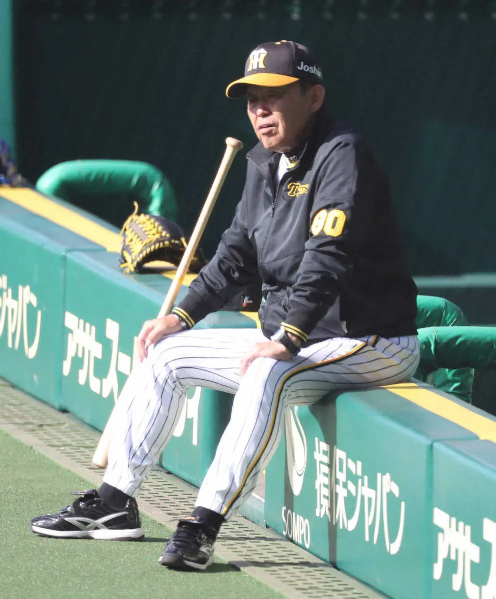 【画像・写真】前夜侍Jに大敗の阪神　韓国との強化試合は3番・森下、4番・佐藤輝　大山はベンチスタート