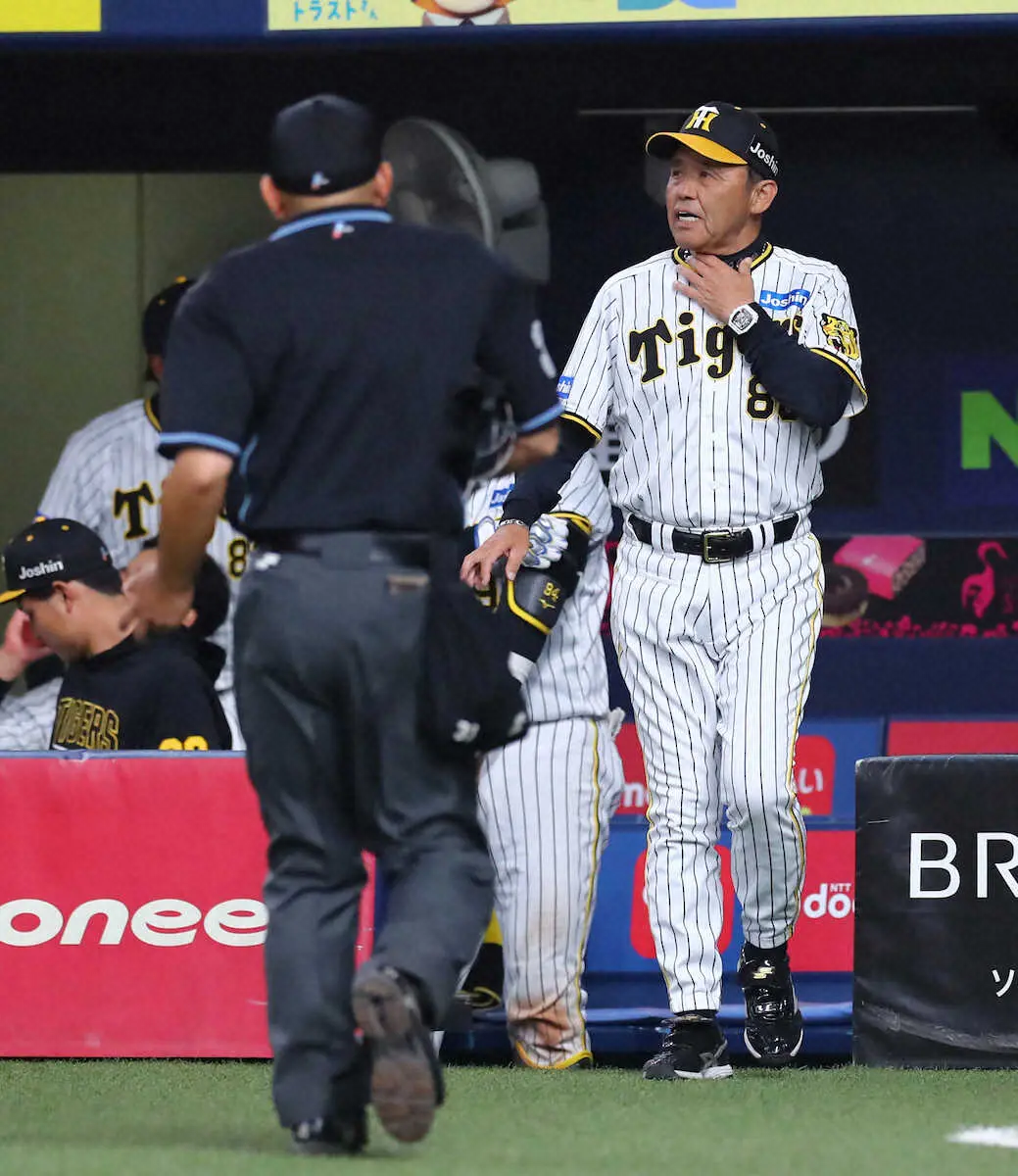 【画像・写真】阪神　侍ジャパンに続き、韓国代表にも完敗　8回、佐藤輝の一発も空砲に