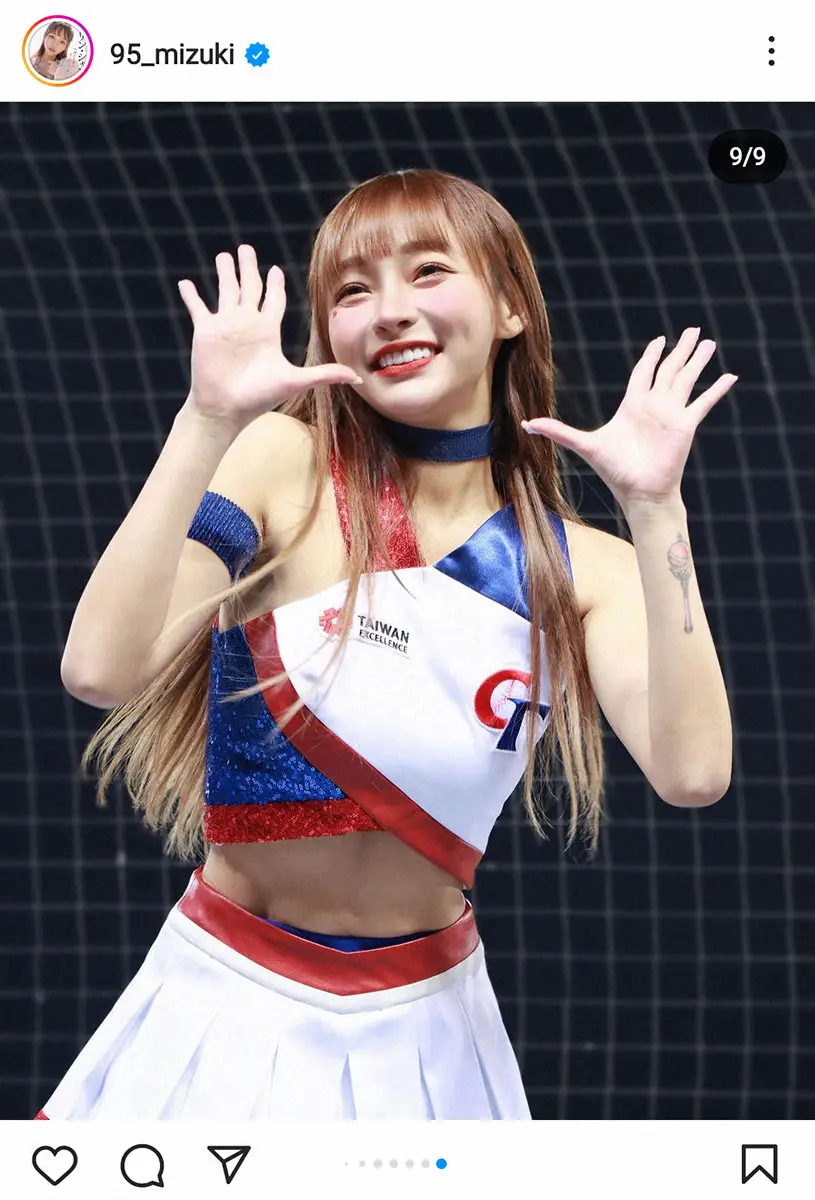 【画像・写真】台湾WBC初戦、フォロワー154万の人気チアも盛り上げた！腹チラユニ姿に「可愛い」「無死角美女」の声