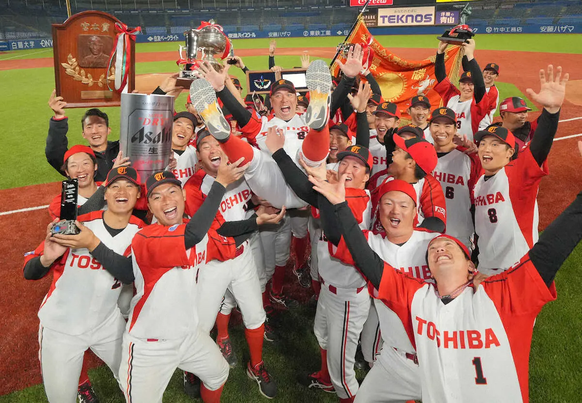 【画像・写真】東芝が歓喜のスポニチ大会連覇　MVPは東芝・藤村　新人賞にSUBARU海老根ら