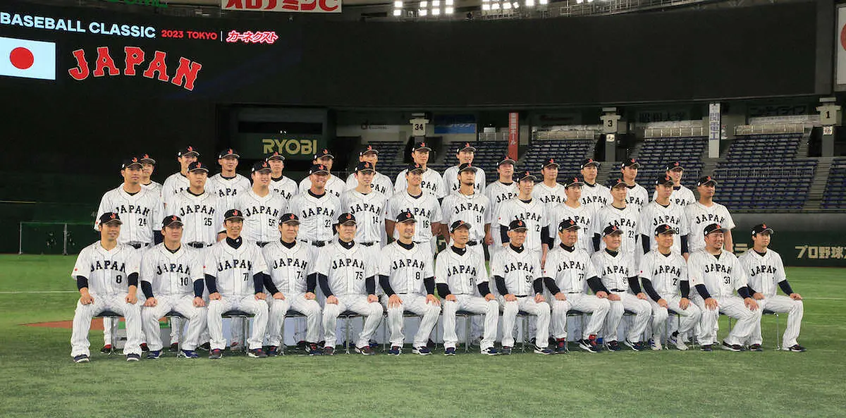 【画像・写真】侍ジャパンWBC開幕戦スタメン発表！二刀流・大谷3番投手兼DH、4番は村上　5番・吉田、7番二塁は牧