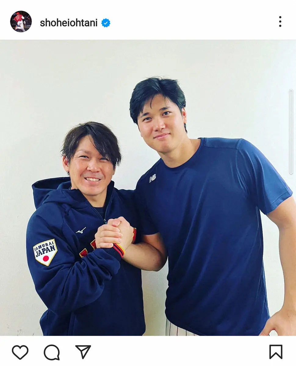 【画像・写真】侍・大谷　インスタグラムで女房役の甲斐に感謝「皆さんまた明日！！」