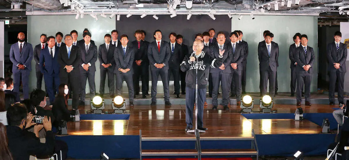 【画像・写真】ソフトバンク・孫オーナー　「今年はなんか予感がしますよね」激励会で優勝占う！？藤本監督Vの誓い