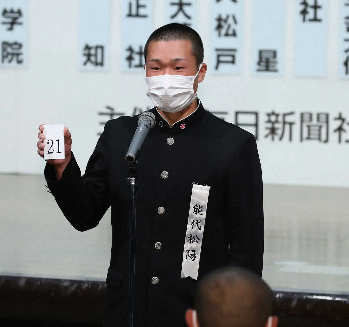 【画像・写真】能代松陽の144キロ右腕・森岡　「新しい歴史をつくりたい」　VS21世紀枠・石橋