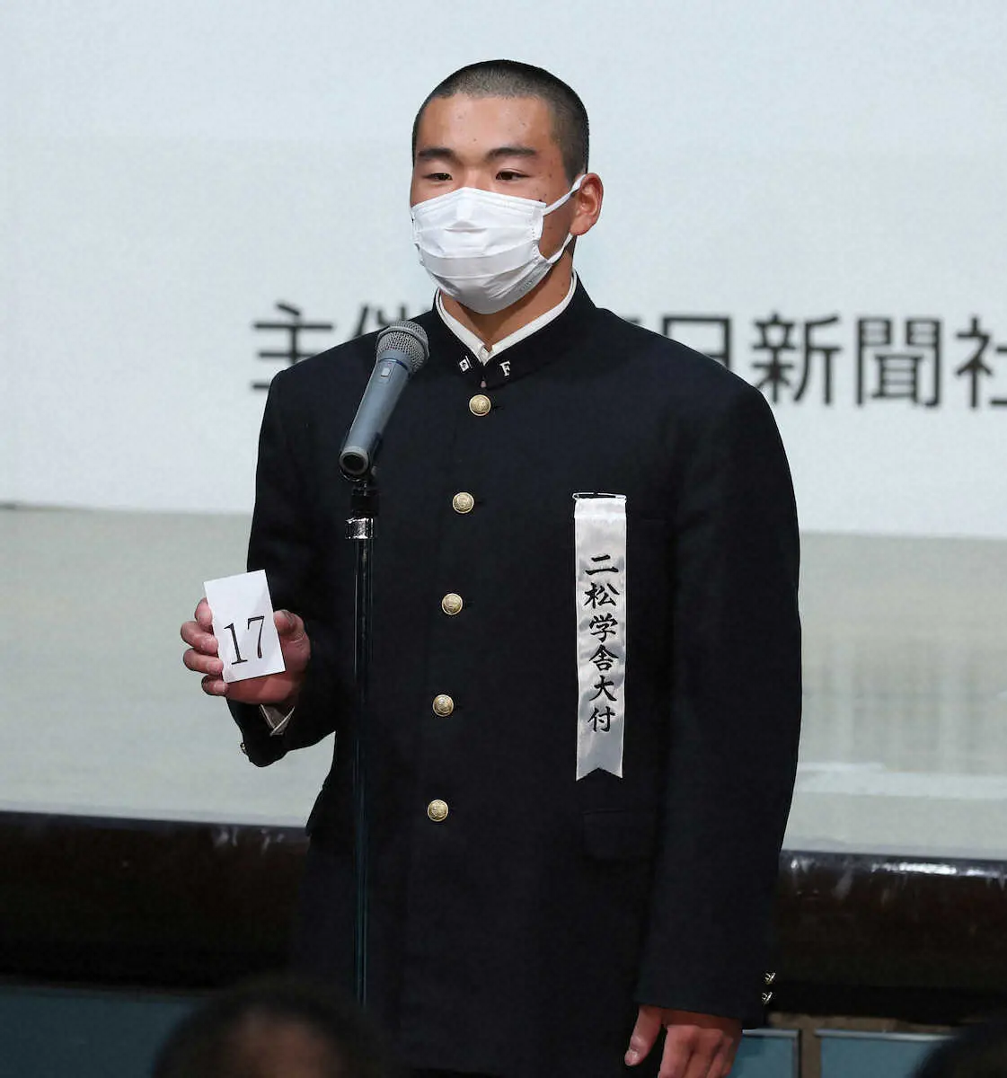 【画像・写真】二松学舎・片井　2季連続弾で優勝候補・広陵倒す　市原監督「自分たちの力を発揮できれば」