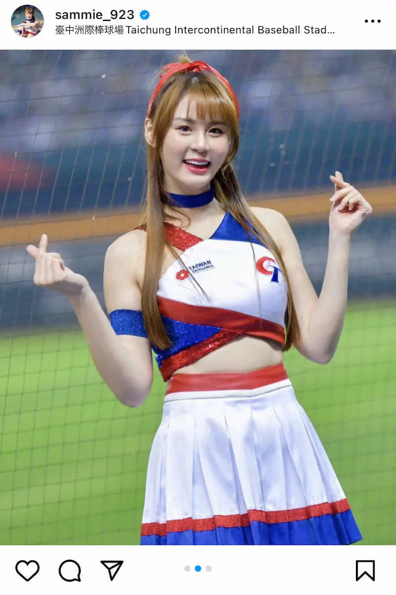 【画像・写真】台湾チア選抜メンバー　ホワイトデーにファンへ素敵なプレゼント！ファン「かわいい」「とても美しい」の声