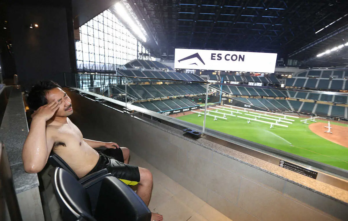 【画像・写真】日本ハムの新球場で野球を見ながら「ととのえる」　記者が世界初の球場内温泉・サウナ施設体験