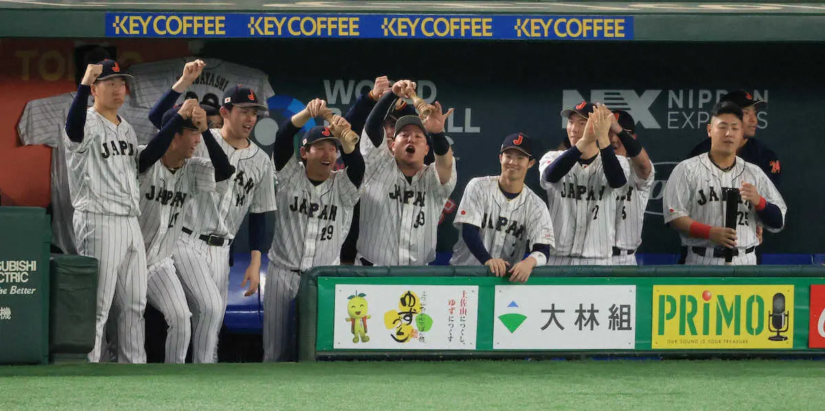 【画像・写真】ヌートバーが声出し「勝って、飛行機でパーティーしましょう！」　「家族」と語る侍ナインに一体感