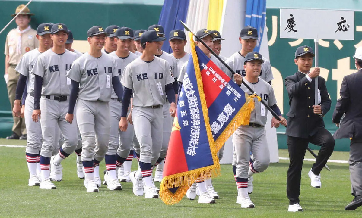 【画像・写真】清原が甲子園に帰ってきた――父・和博氏Vから38年　18日開幕センバツで慶応の次男・勝児が新伝説