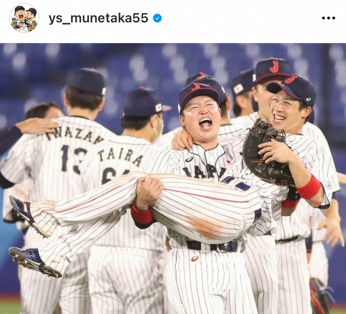 【画像・写真】「姫様抱っこ」トレンド入りにファン“勇み足”の勘違い!?「哲人と村神様『姫様抱っこ』したの？」