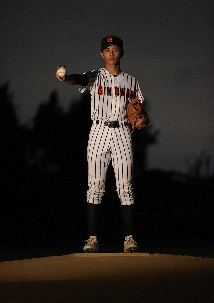 【画像・写真】宜野湾ポニーズ　ソフトB東浜の“はとこ”最速141キロ右腕・東浜成和「一勝一勝積み重ねて」全国制覇を