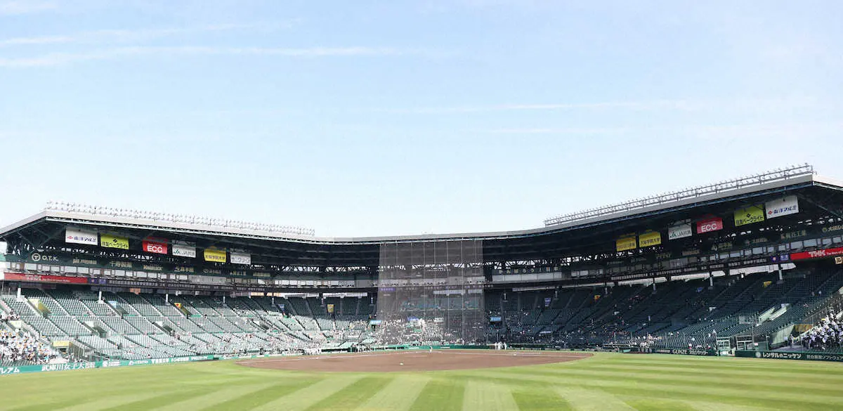 【画像・写真】【センバツ】侍ジャパン世界一を甲子園も祝福　球場内に拍手や指笛響く