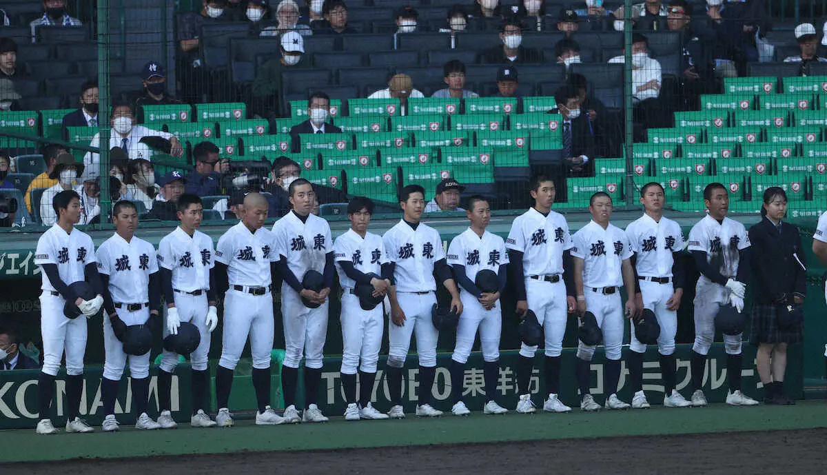 【画像・写真】【センバツ】21世紀枠で初出場の城東　先制、勝ち越しも逆転許し初勝利ならず　13人の戦いに球場は拍手