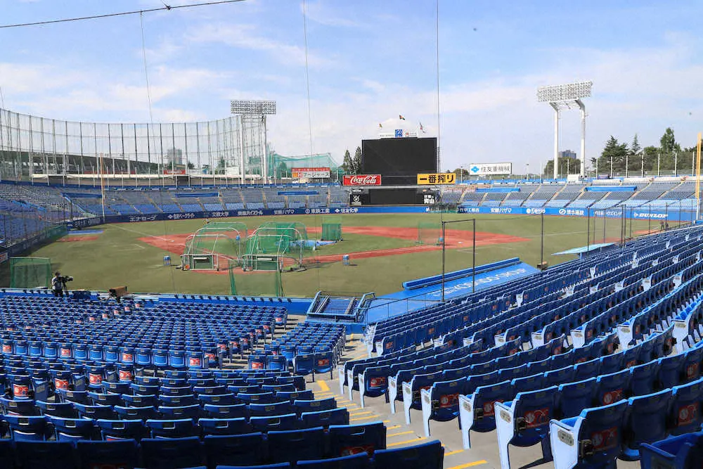 【画像・写真】東京六大学　マスク着用は個人の判断に　復活する応援席では指笛、メガホンの使用禁止