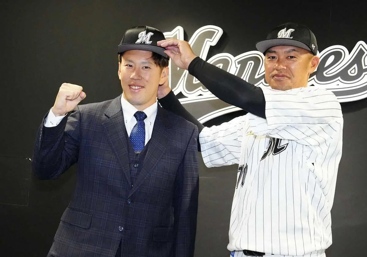 【画像・写真】ロッテに再合流の吉井監督がスルーしそうになった新加入右腕は誰？