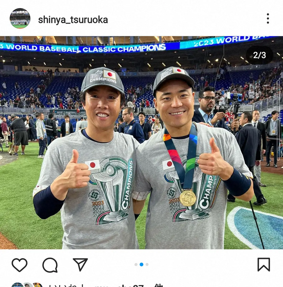 【画像・写真】侍J同行の鶴岡慎也氏　大谷との2ショット裏話披露「後輩ですけど、ものすごく…」