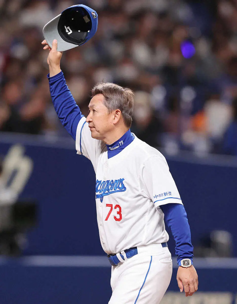 【画像・写真】「世界一」に勝った中日　11年ぶりオープン戦勝ち越しに「どらほー！」祭り