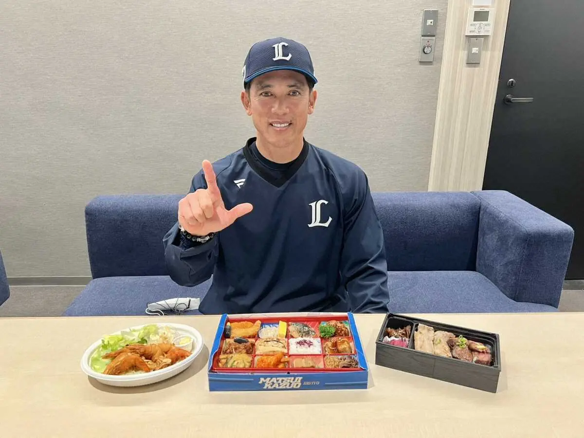 【画像・写真】3月31日から西武・松井監督のプロデュース弁当販売「オススメは…全部です」