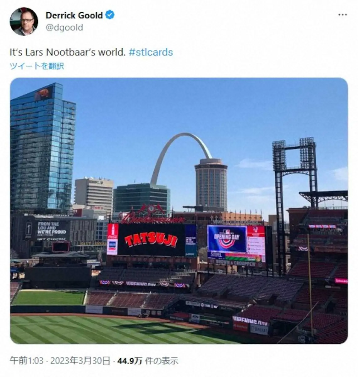 【画像・写真】WBC効果で「ヌートバーの世界」　カージナルス本拠「TATSUJI」の文字にファン「粋やね」